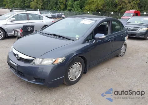 2010 Honda Civic Hybrid из США, поврежденный, VIN JHMFA3F2XAS007169
